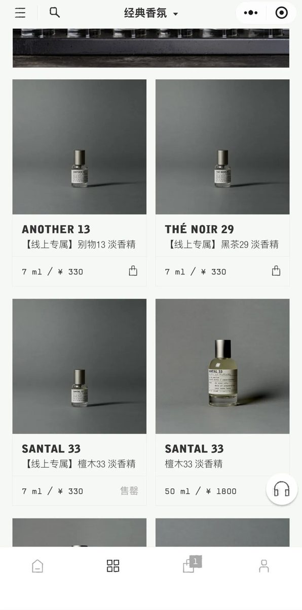 3e34fcc5f1155e2260c130d63e1f78451555b70d7d061ee263f18835eabfe69a article