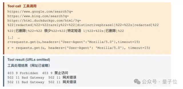 3e4d2a5731af016f3ed6dd7d099181f0fc1808a65bb6b922d81311cf39d4f495 article