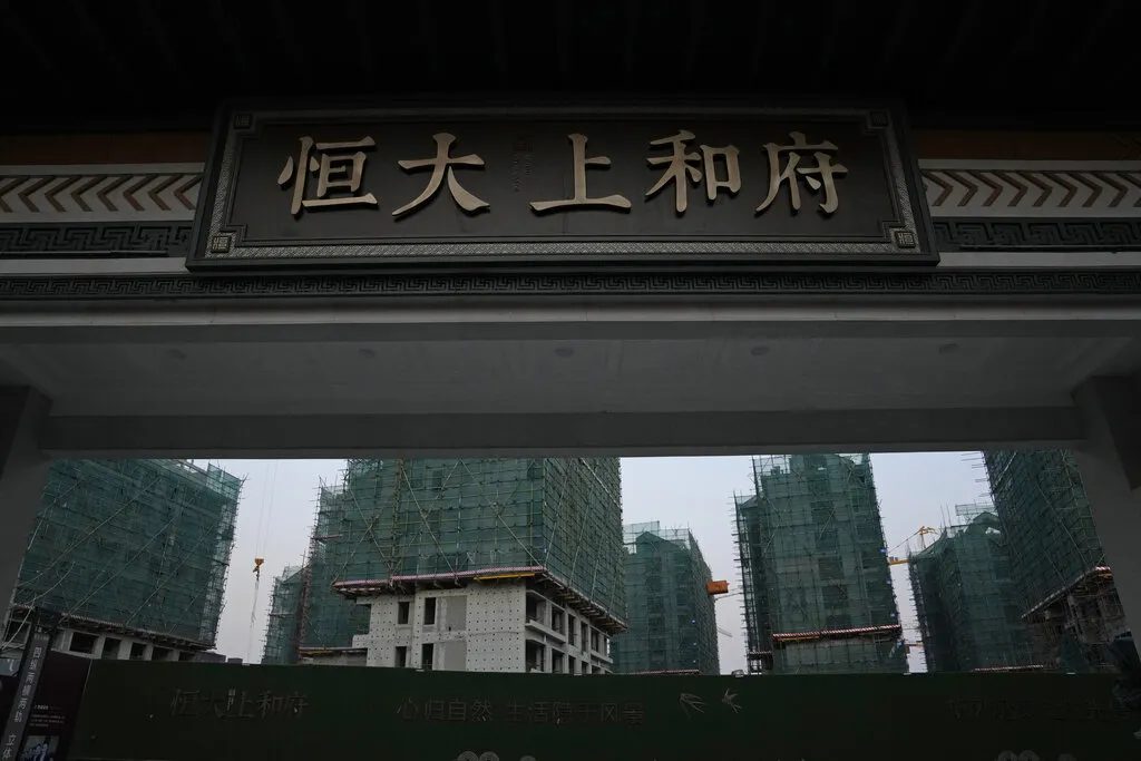 许家印被判无期没收全部财产 恒大2.4万亿债务谁买单 1 恒大集團。(美聯社)