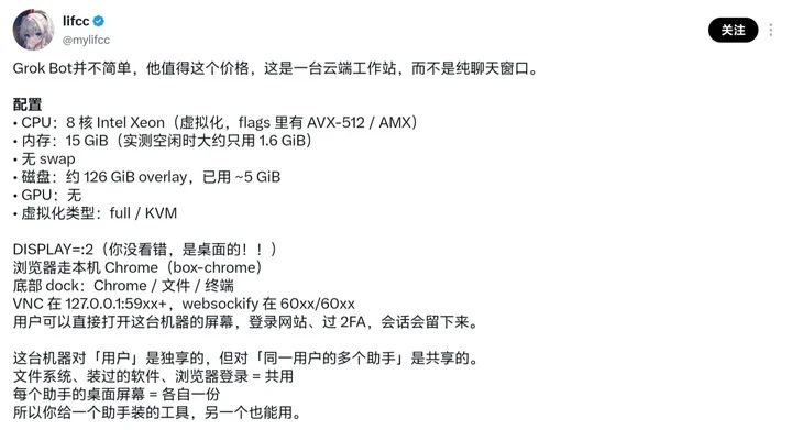 3fb1a9ad36c0331baf5b43ae5a7d93c8c34fdd456e0a09b0f38b79863d779d02 article