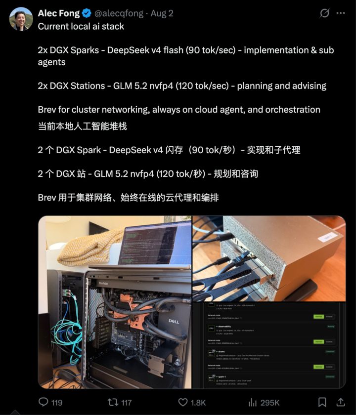 3fb40fce005ed5dca9b81c36bb882de56c29016df7e7528e2fd2610600c10560 article