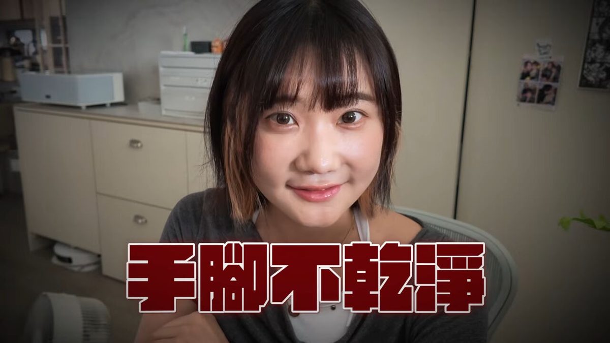 ▲愛莉莎莎。（圖／翻攝自YouTube／愛莉莎莎Alisasa）