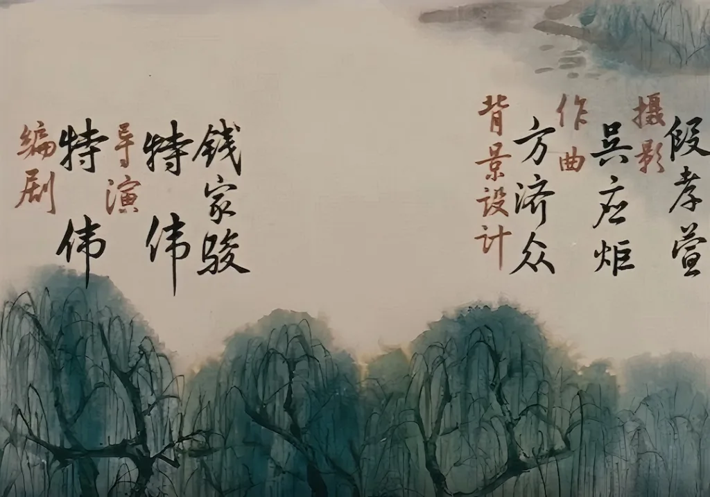 西北之美与“长安画派”的形成——兼说近代“海派”的扩散 10 3fcd2fcf9f828848d03628b60672e5e394c351d8232e68fcfa9e22972336eb0e article