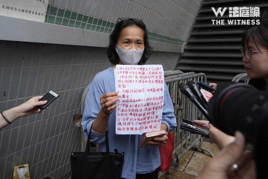 宏志熊小姐