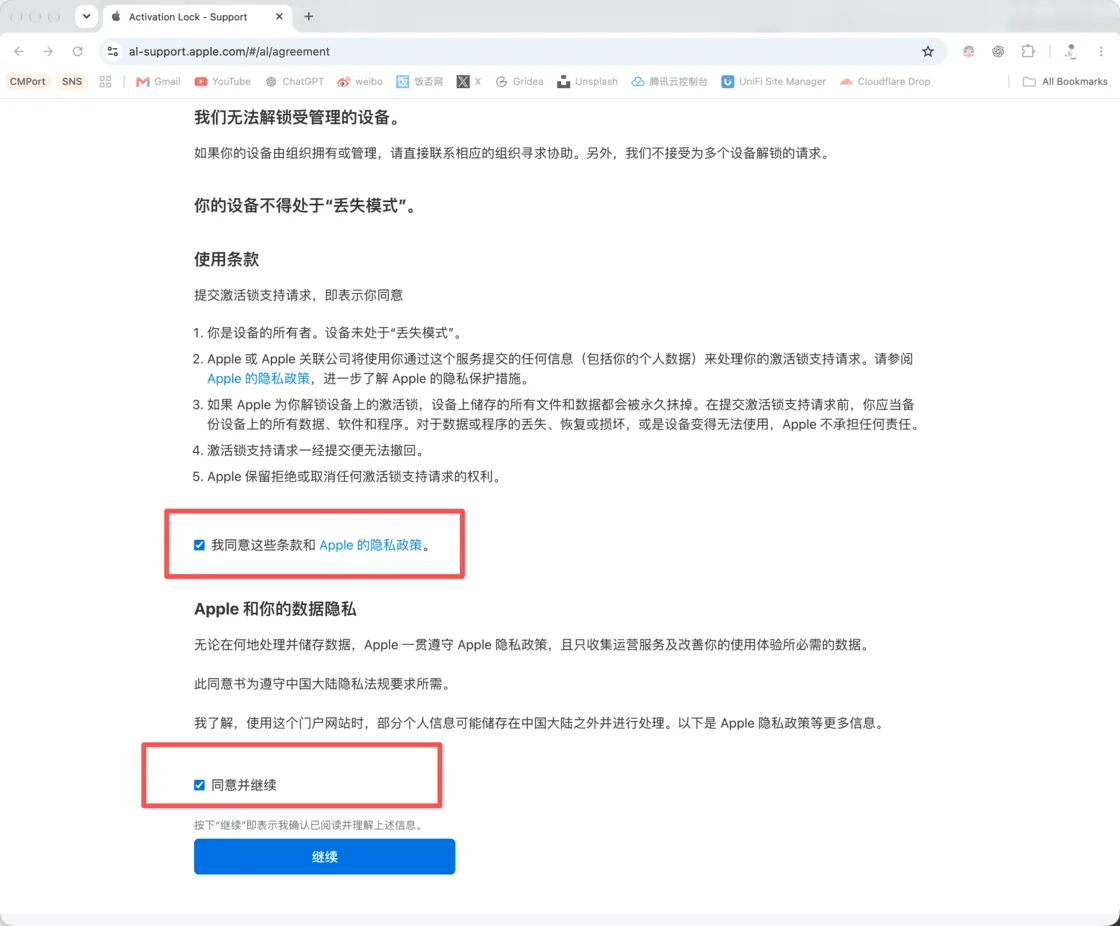 404667db001dabb8099da8069b0b2431b95dd9de1882f18f366d7c895e4361ab article