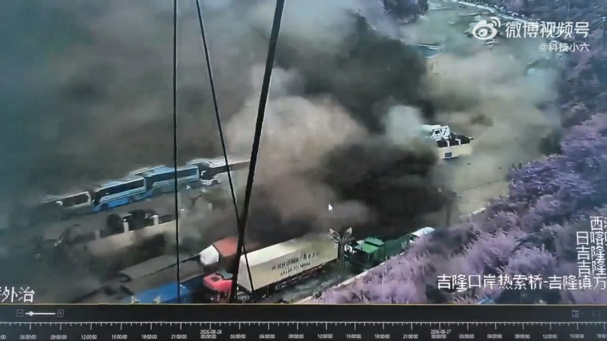 西藏泥石流|3人遇难558人失联 台陆委会:共有51名台湾人在西藏 1 網傳現場畫面。(截圖)