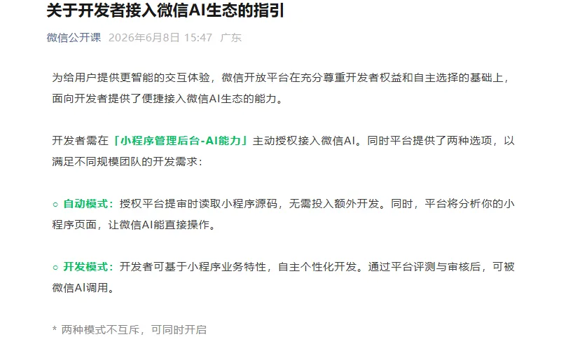 40779af6e4942ffa4a0fef21b2616b8e7173a3048e809943e3aea3ad4d89039c article