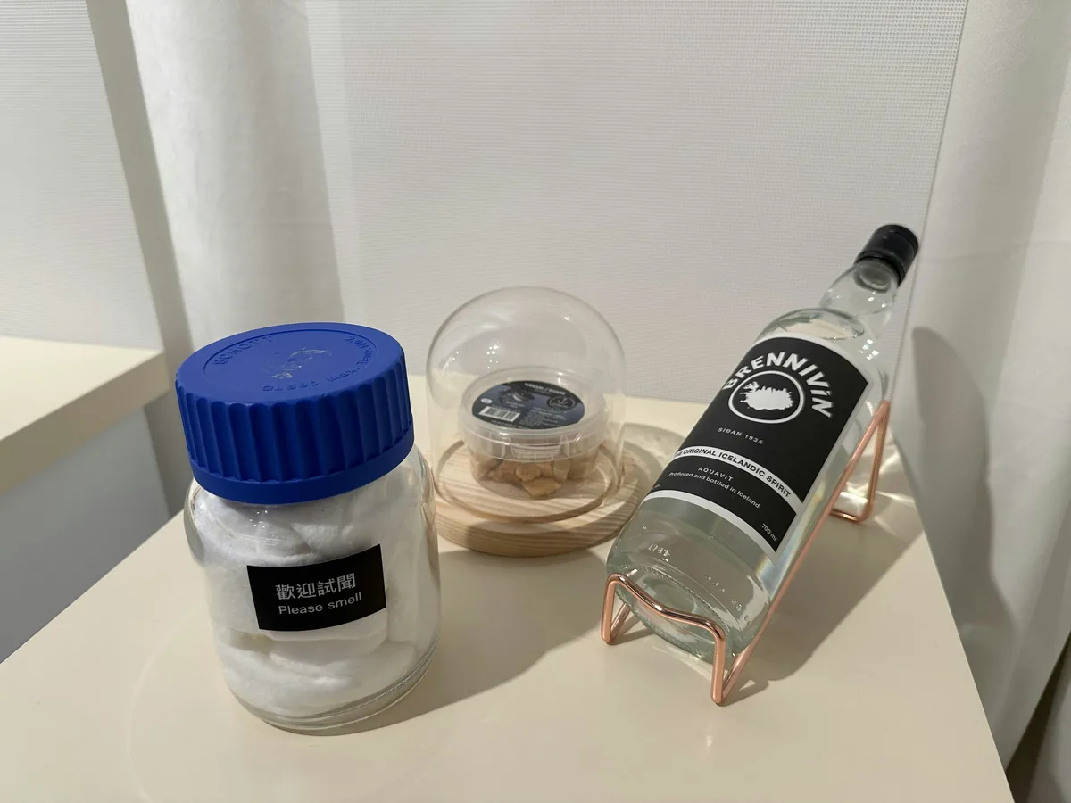 超強阿摩尼亞味的發酵鯊魚肉。（記者 何加祺攝）