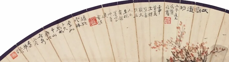 40ad8954a360abf6ea35d213ecb36a9462607a84ce06c6d3419c7260bd3fa529 article