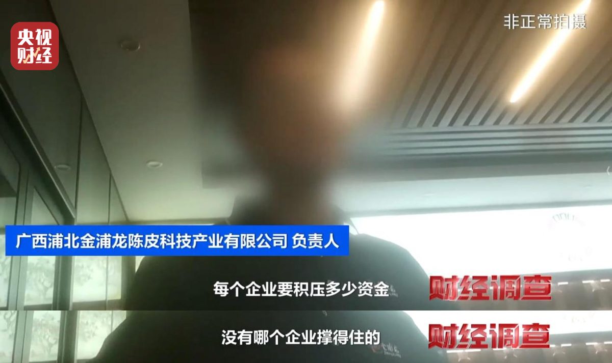 40c4bf18c41d24fc6af0129906d04009ded2576c9686403c5f1a02bc75b6c42e article
