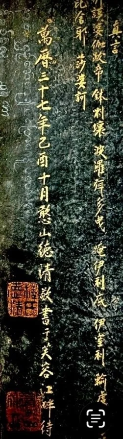 40f68ee399421a5dca1b55646ff0ac5436aa16aff26877c33bb6a605882d3c37 article