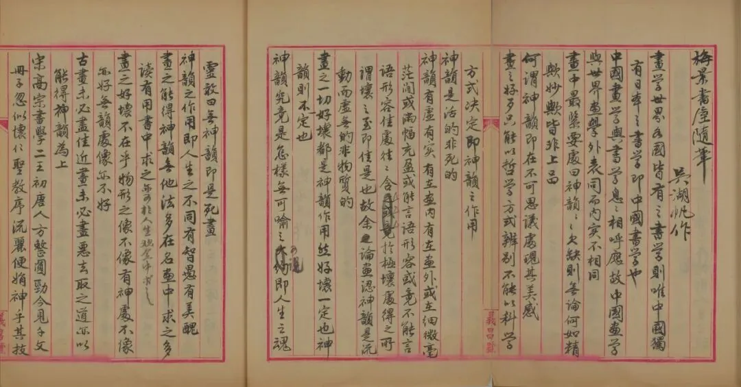 4125ee98f226e5848c4f02d4c0f8a16283f094b496cf466749ab63b47d0265a9 article