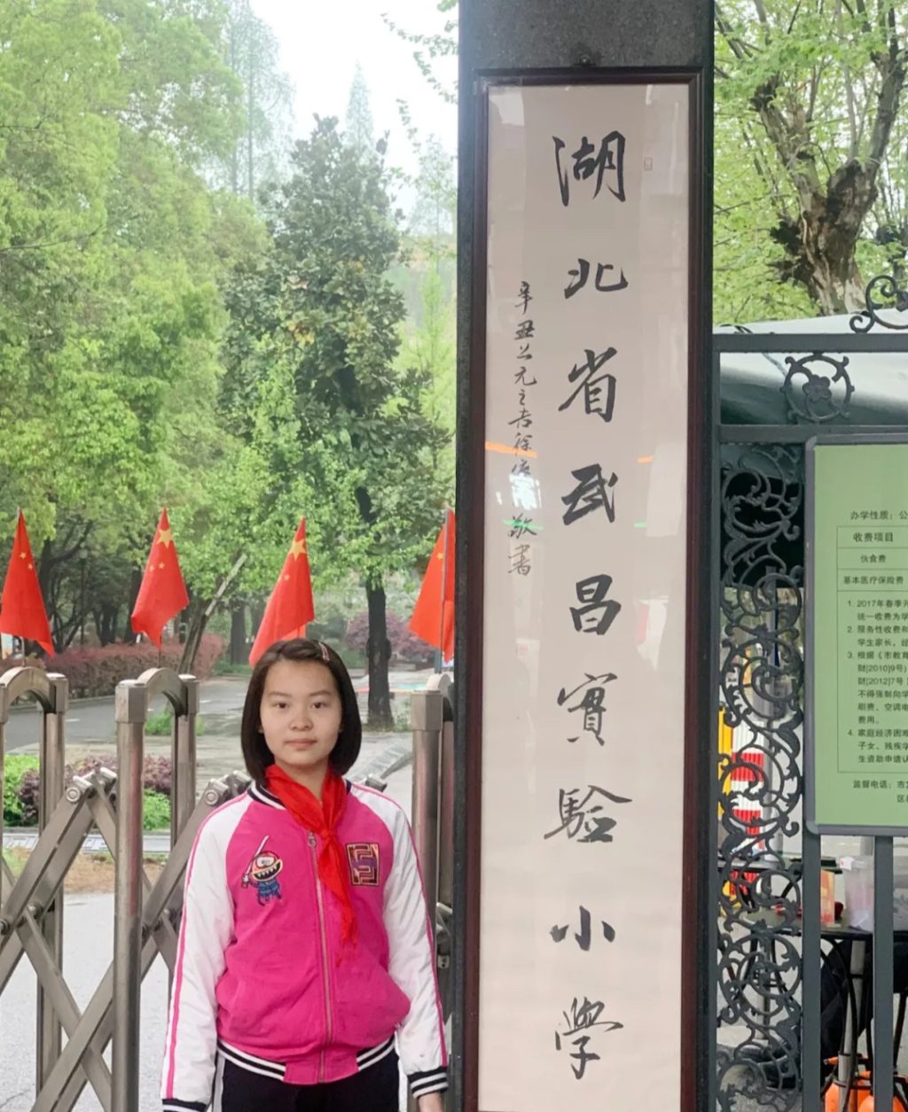 观察|把门面交给学生,教育需要这样的孩子味、泥土味、中国味 2 4132a5e747971578e63e0179945dc919798dda69f07496b70ecc87e8f2034794 article