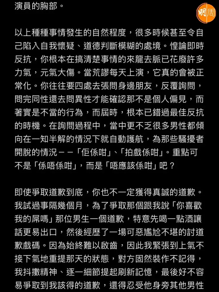 418261dbb3540b3dc6ddd08f1fec8b72810b98ed0d80d2675f80a66622ba8efe article