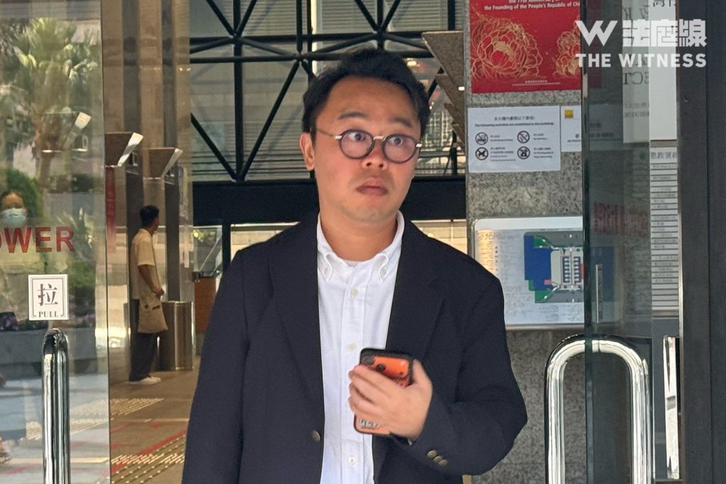 4人否认唱高散货操纵「万成金属包装」股价受审 控方开案:透过11用户囤货沽货 2 唱高散貨案 第三被告劉家榮