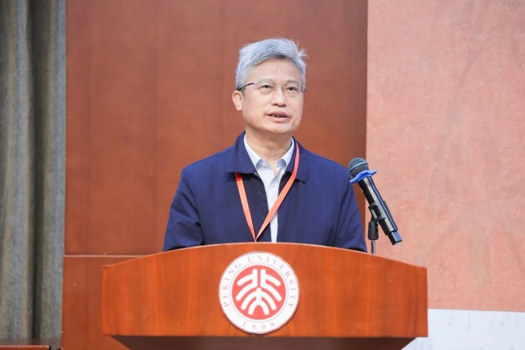 百余位学者在北京大学研讨中国哲学,纪念王中江七十寿诞 1 4237b8e620d2341c18170e66550d8503cdbf3e86670486b95a46d9cd2a572f78 article