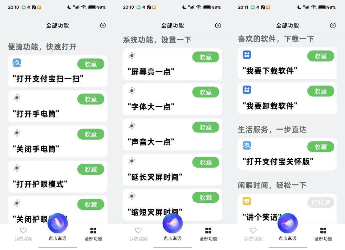 4272fdb461fe37c694256f90234633090a2672d6395c53f6d717845bc7d5db72 article