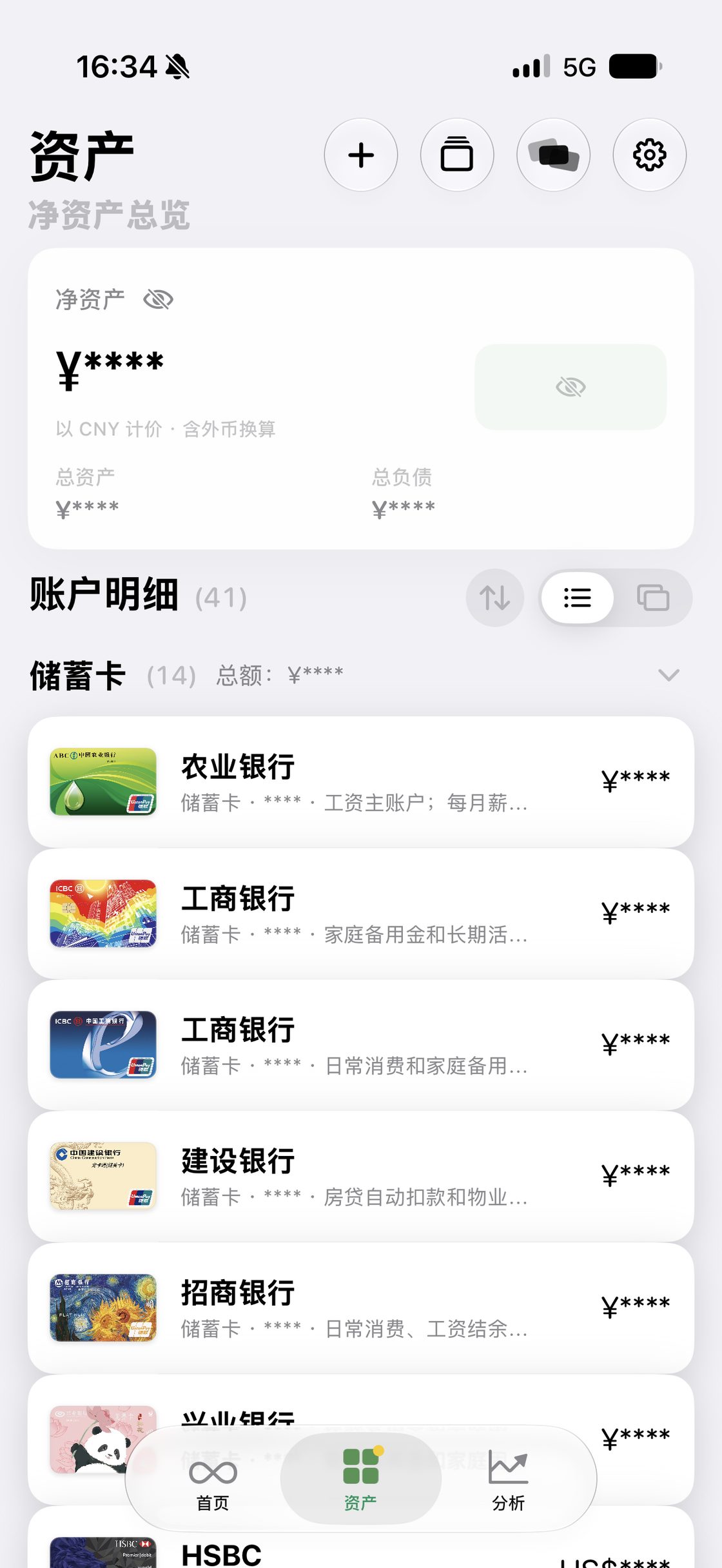 4289dc651dbedb6095b0f24d8b6ad6ff42d815a6152808acedeb82caba4b5e14 article