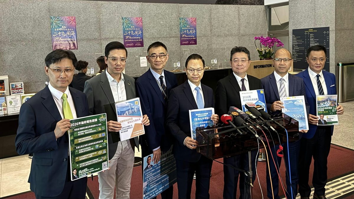 「C15+」成員向特道李家超提交2026施政報告建議書後岀度記者會（何姿瑩攝）