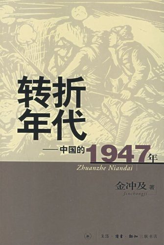 42eda5cf1269227823a1ff801940b9ef664302fdf794a10871ee009b4bc8aa16 article