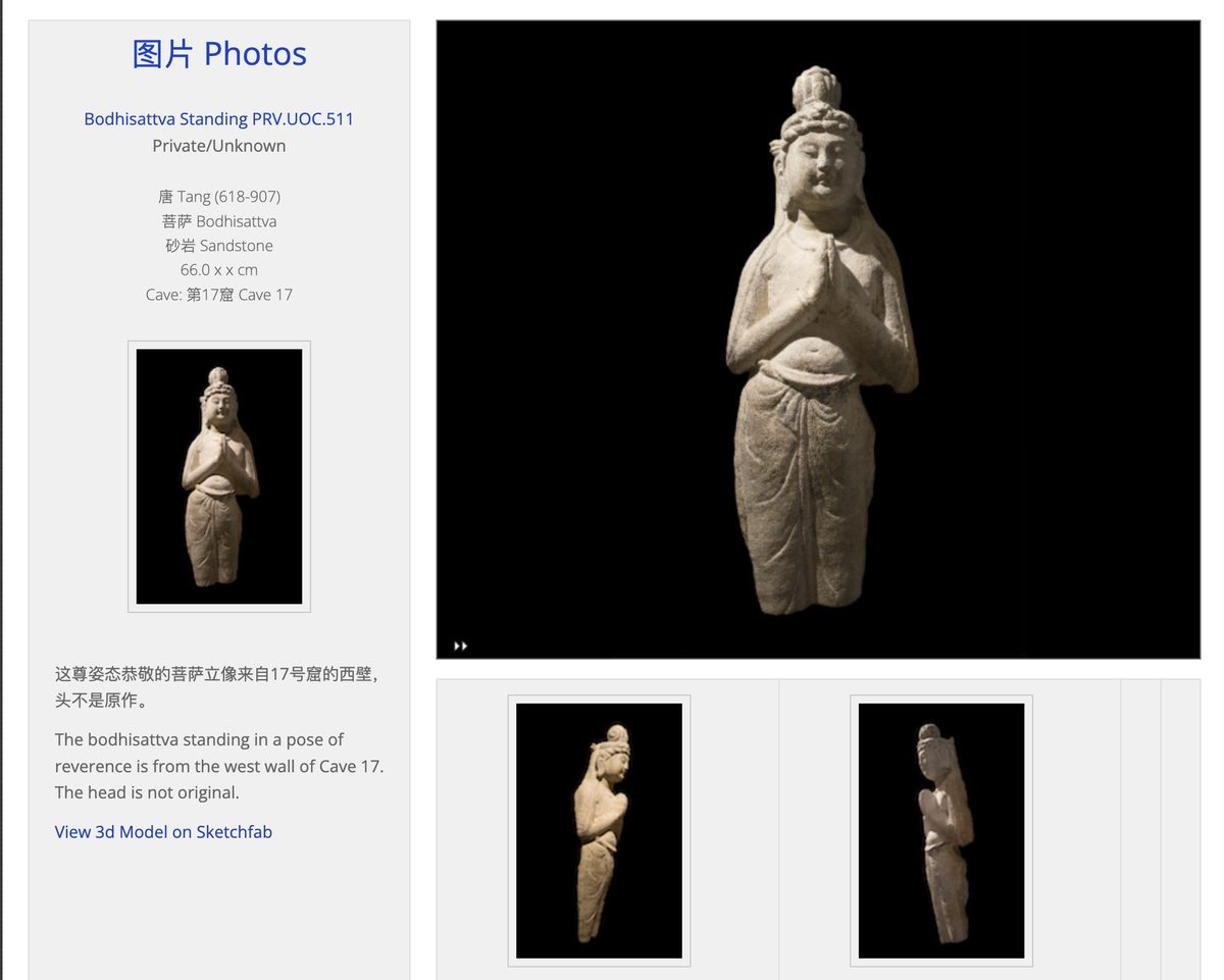 天龙山石窟造像百年离散 芝加哥大学数字建档助研究 1 434306e3572e988b695923f24d69f909953b645101f47fd1f9606d170a44ff2d article
