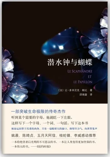 4388fa3fab49e75020edf29881276a7b64d8f4d60afaa7ae66e14b6cb1f3cd3e article
