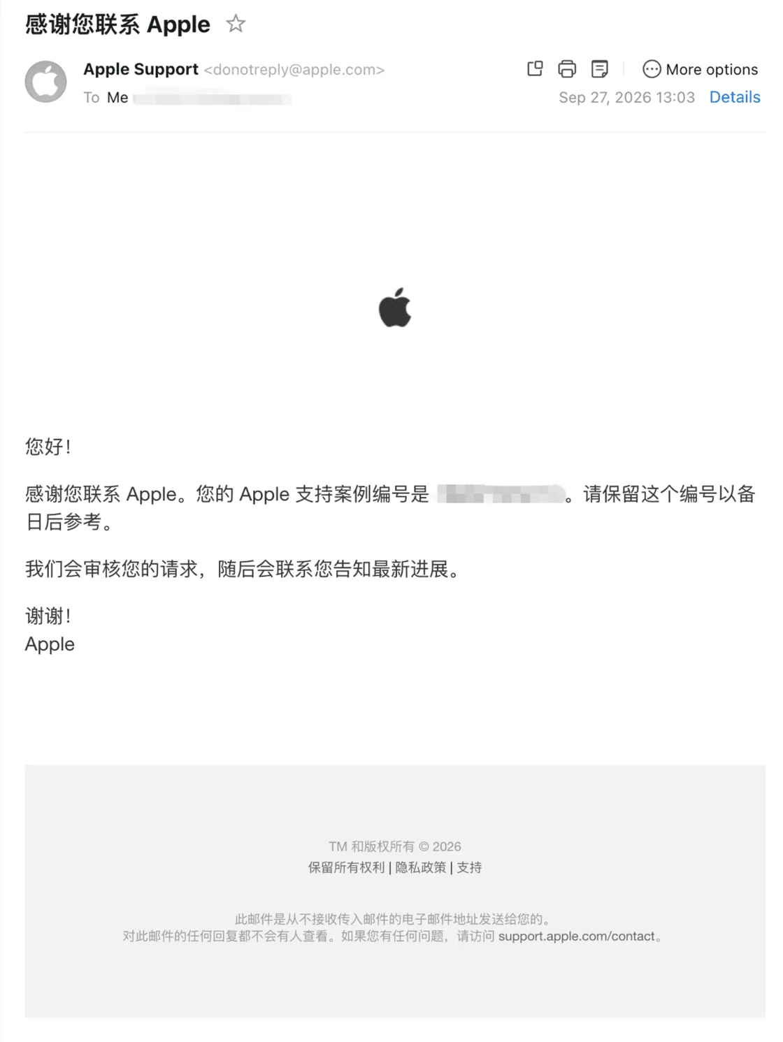 43c8d6bd5da3ef9905db2253caccfdd763cc0e5ab0d04f1c0db918e0ae516ca8 article