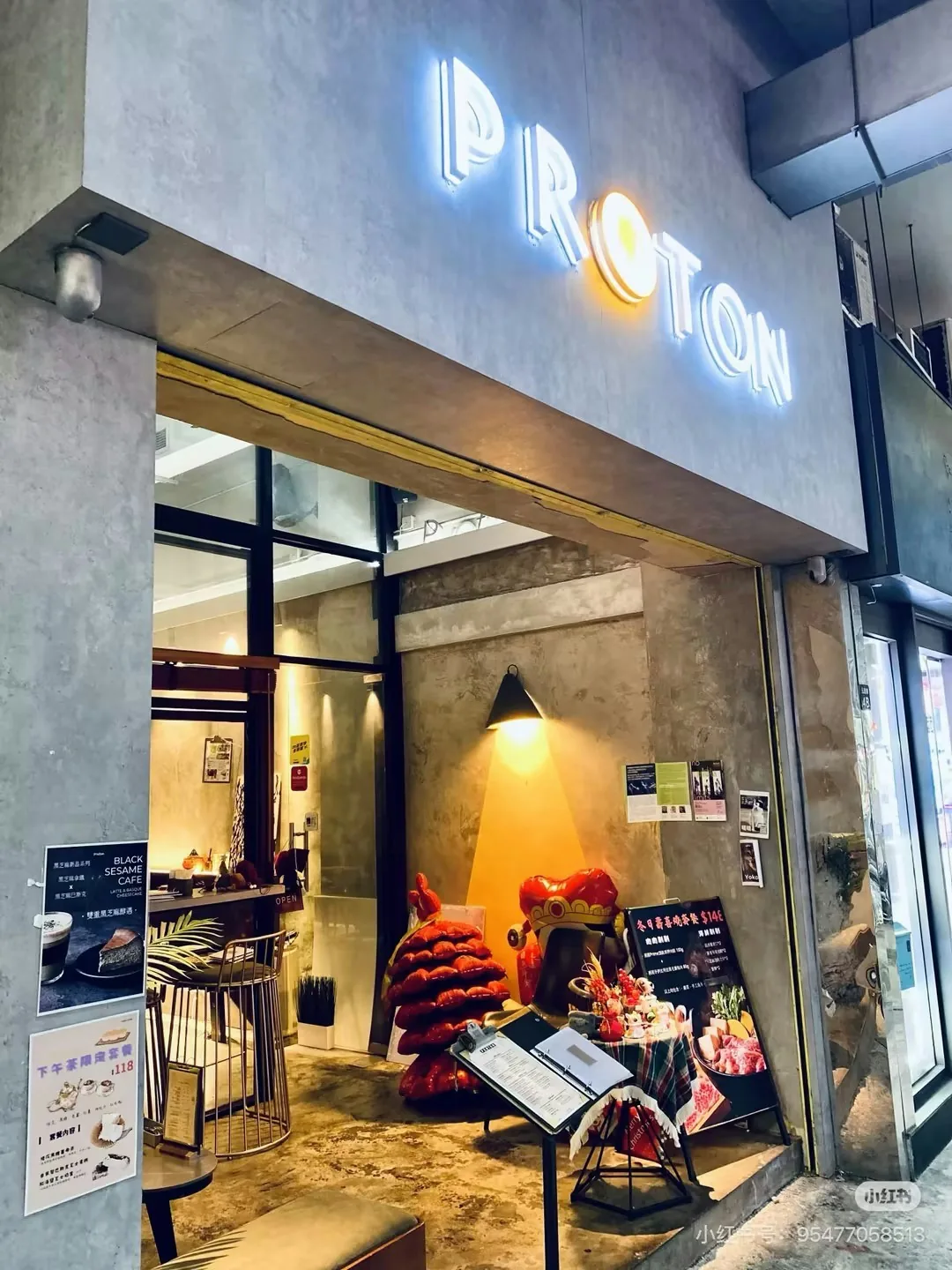 元朗Cafe推介9大|世界级虹吸咖啡+锦田日系榻榻米 1间班戟必试 10 店舖照片。(歌兒Chole@小紅書)