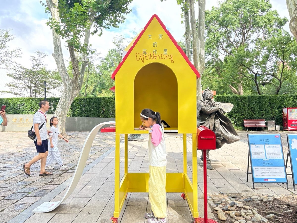 鲁迅文学奖首次走出北京 落地上海化作市民日常 3 45510f8e7559b36a8c560779812f6ed7a6cc32d93403016c4067b43897c9bb1f article
