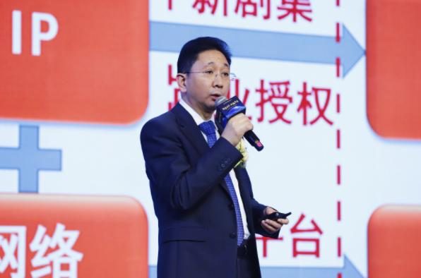 新公司开在村委会一楼,38岁的王思聪,还不想接班吗? 5 4565806fd5a2b5ab12b34f5ed31b25c9bb782bf96c6be8b33f905553319a2dfa article