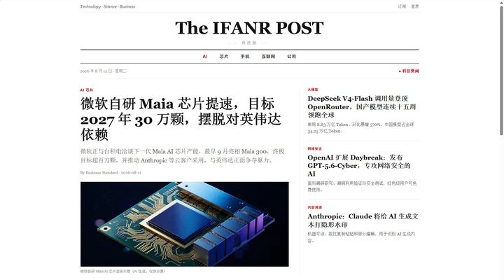 457c16a60d5809d83ca2441c9e6d4773ffec07b4e0c077bfd400987c7f4f30cd article