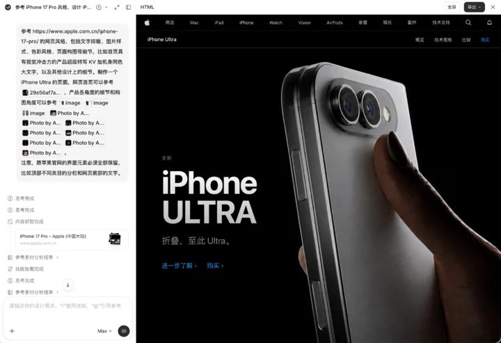 45861b2f032efe236aad306b0c846b4e0ffce46840ed8f291657968715bd7b7c article