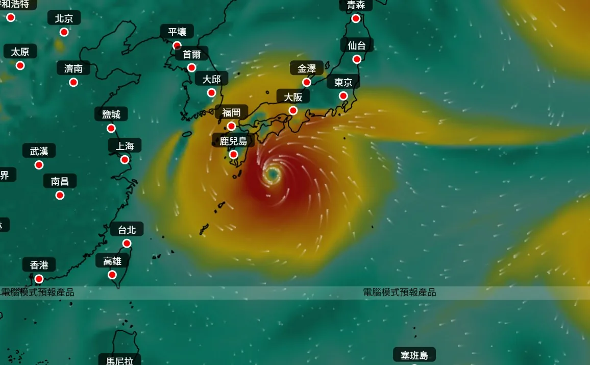 台风蔷琵今日生成 预测90度大转弯袭日本 专家警告升级强台风 9 風烏最新颱風路徑預測。(天氣模式風烏)