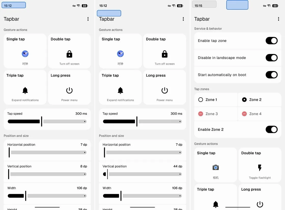 派评|Vitals、Tapbar、Hoardware,近期三款值得关注的应用 6 463b5701018e2b6eabc8636c5c4e2a4f384a68ca5b4617d62794d0b28bc66349 article