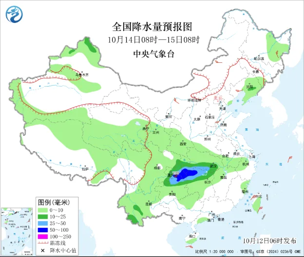 北方降温局地可达8~12℃,13日起南方有较强降雨 2 465bae0e4de3f9f32133085814d219a392b72370519be24d68e690449d3331b4 article