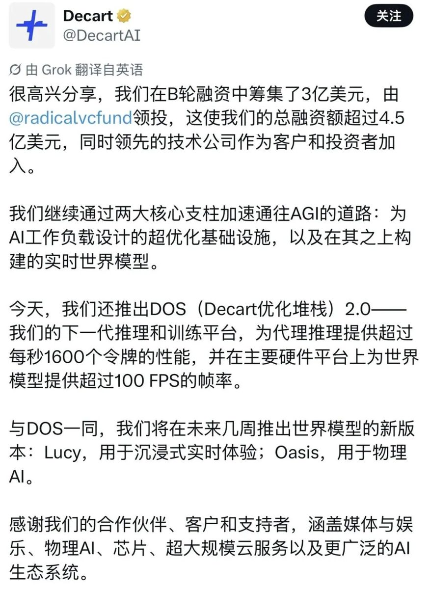 46775482a023803c2d84d2da3c21eced2a0dcd3f3c7fcb977306e985c8cb8b54 article