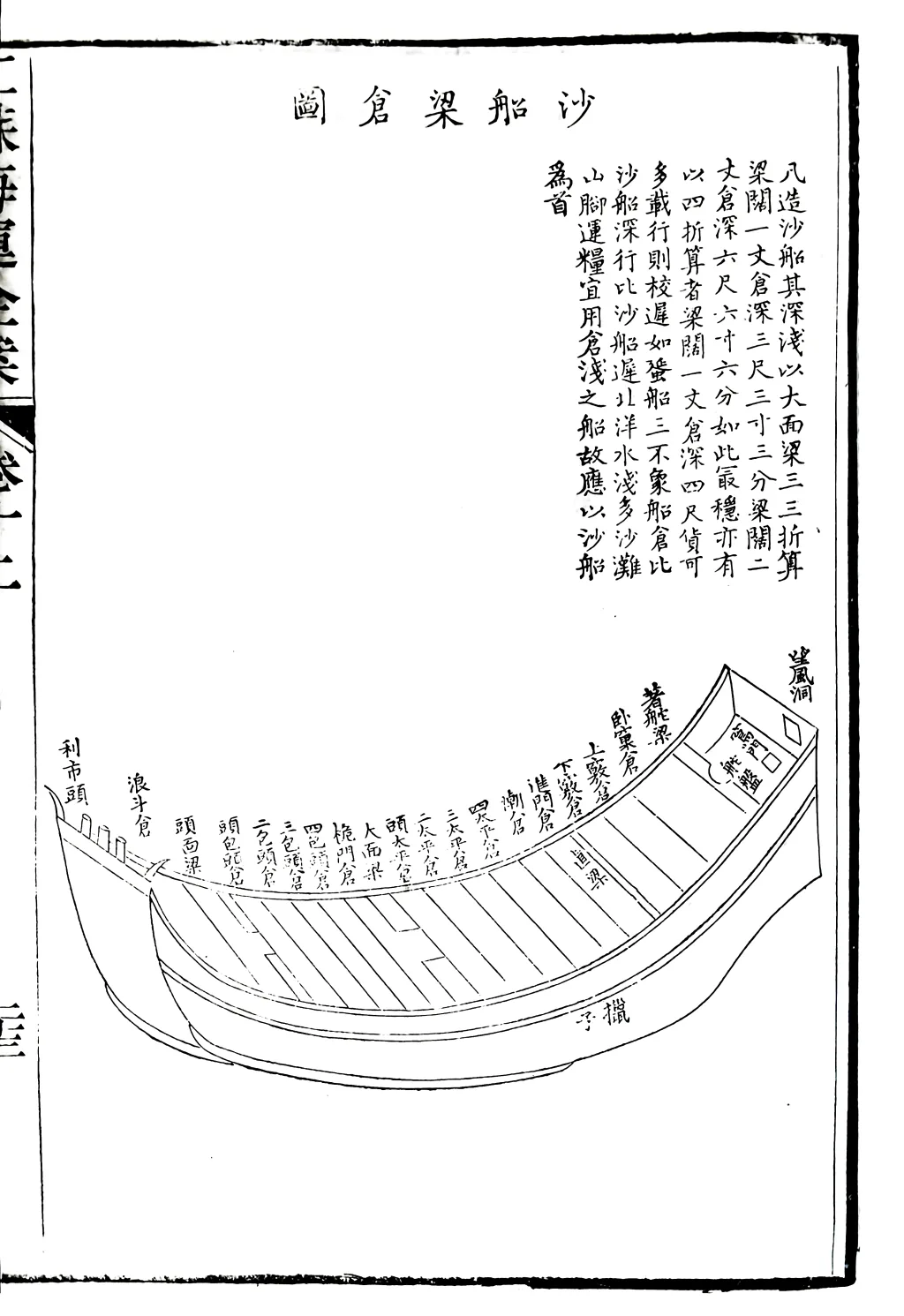 46ae3f4188e4e0b5611941ed636be7e2d7956f5ccd568d5e77b97c06bfa388be article