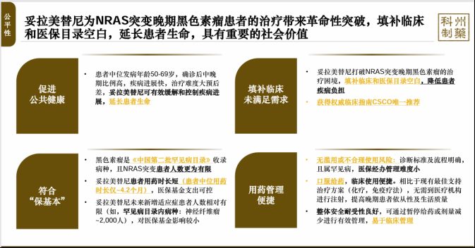 46ed9dc06943e76be24519b3db809b6d23a288652ccee6fbbfdb26c0e7bbc55a article