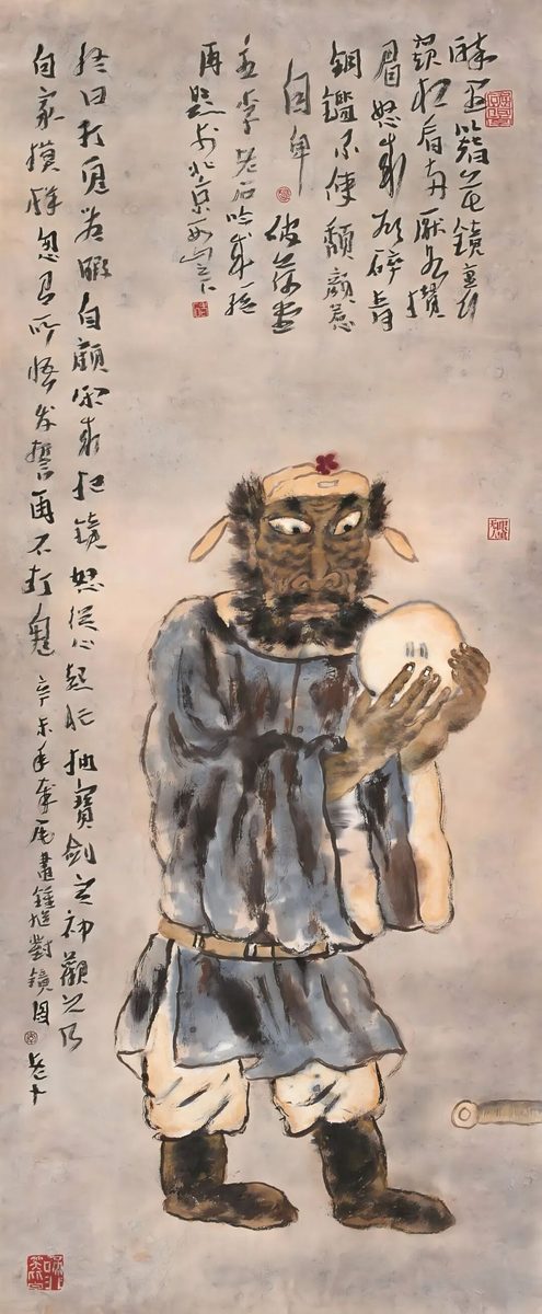 暑期展讯收官:文艺复兴展月底谢幕 韩熙载夜宴图限时亮相 21 472db80937d9bb2067269e9189fc73955d1e53d5cd2af6c3e3b6ffb12854f26b article