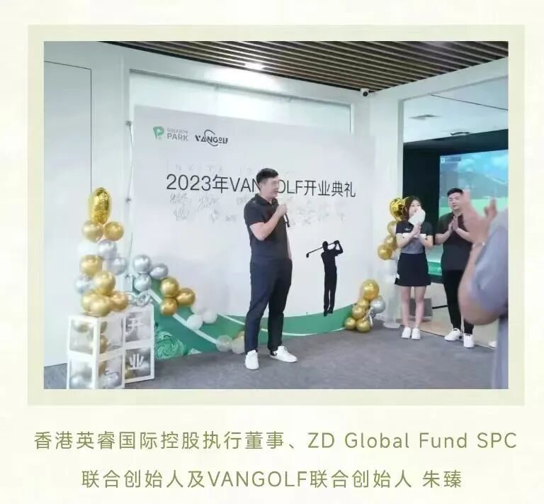 ZD Group兑付危机:20亿港元资金冻结 香港警方介入调查 13 473edb7ecd7e586dc6059f05e4bfcf12822828d250dad708aa64f0cd9b860af6 article