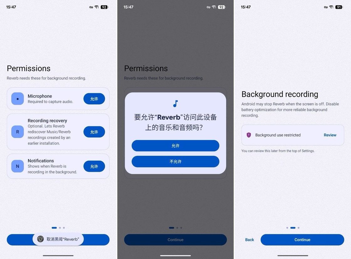 派评 | 近期值得关注的 App 23 47507e54659b8652bb6bc220d854dbaa1a55b9bec20d6febfa3922565bd8ee45 article