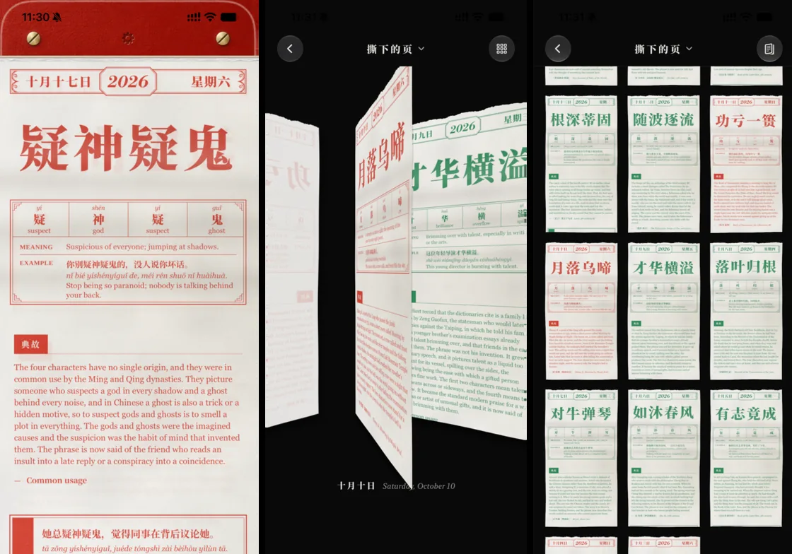 47f89a5fa35c51f8435a756c2b4ba6721a3c6a8b7046f9da8aec6552a4aa2232 article