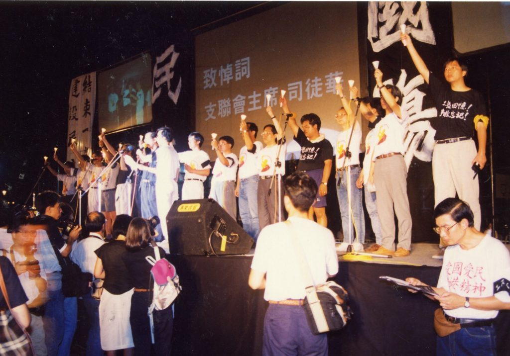 支联会案.庭审笔记|投身民运四十载 「爱国」李卓人陷囹圄 5 4802561be3549185b5c16797a84578e3756727d924e508b2eff188809496d617 article
