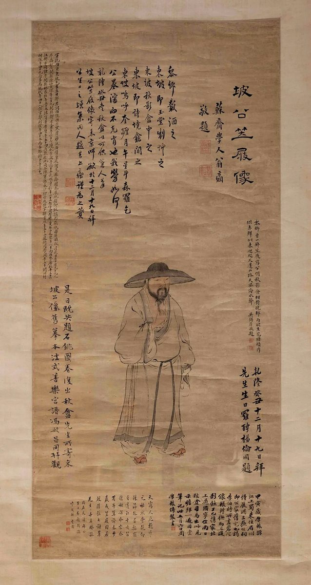暑期展讯收官:文艺复兴展月底谢幕 韩熙载夜宴图限时亮相 34 48514202a9522746e3097afe9422f197ef43b644017f321c848eca4571e82539 article