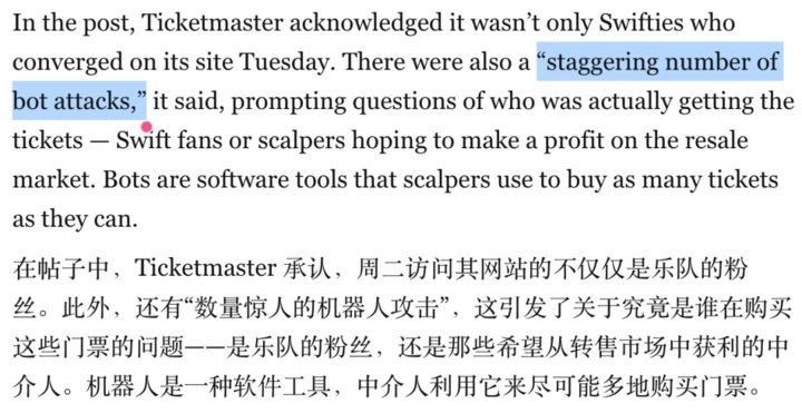 GPT-6 让 48 个网页验证码失效了,最聪明的 AI 和最笨的人类相遇了 7 Image