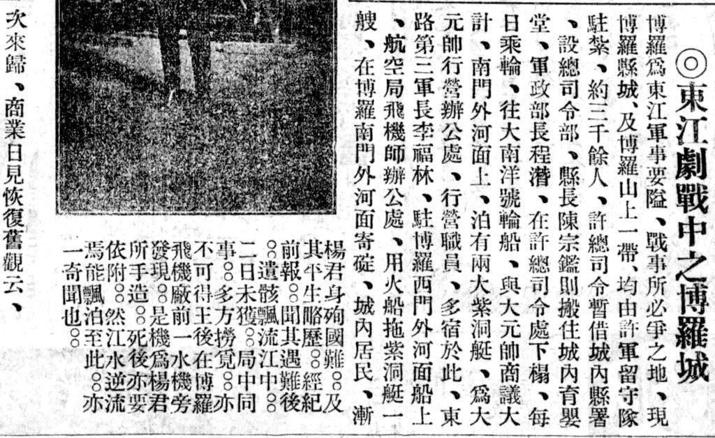 48bbad0bc18ae8aee045a8cf4277ed1b12c91ea5d841e4c470291f33f63d4d15 article