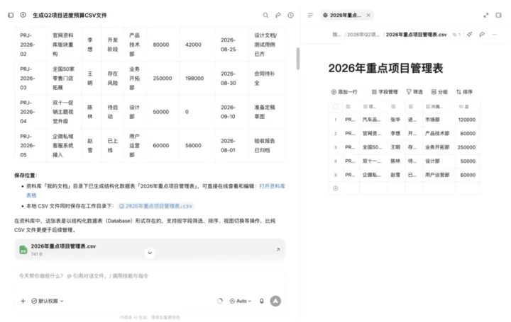 48d825988eea929321ffd6b1cbf55a07991e442c9a628b589f4a2379d3dccc99 article