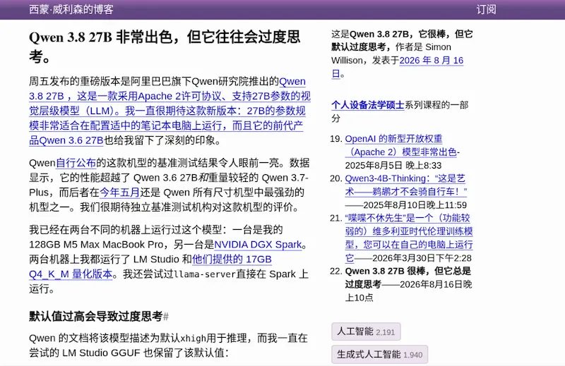 科技爱好者周刊(第 409 期):程序员的职业未来 10 496e0e3c77c71d18ef2965cadf99cf4fb0529d56a477bc24240ed463d1a06e18 article