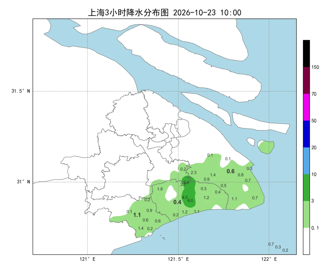 上海多区发布台风蓝色预警,今傍晚至明天暴雨,局部大暴雨 3 497fed014809bd877b0823ac5ef0dbaf0d69794e1fe408d2658ff596237123b8 article