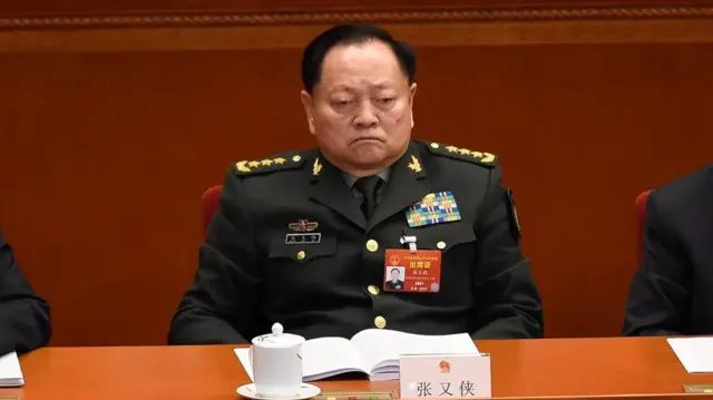 张又侠在会场上